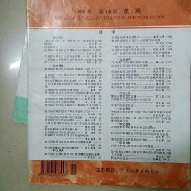 什么叫一期二期三期临床 q4YBAFxAXYWAJJCJAASmnabri-c418_s.jpg