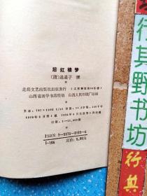 卿姓人口多少_蒯姓中国有多少人口(2)