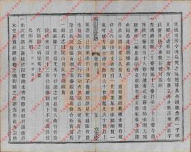 宜兴简谱_宜兴紫砂壶(3)