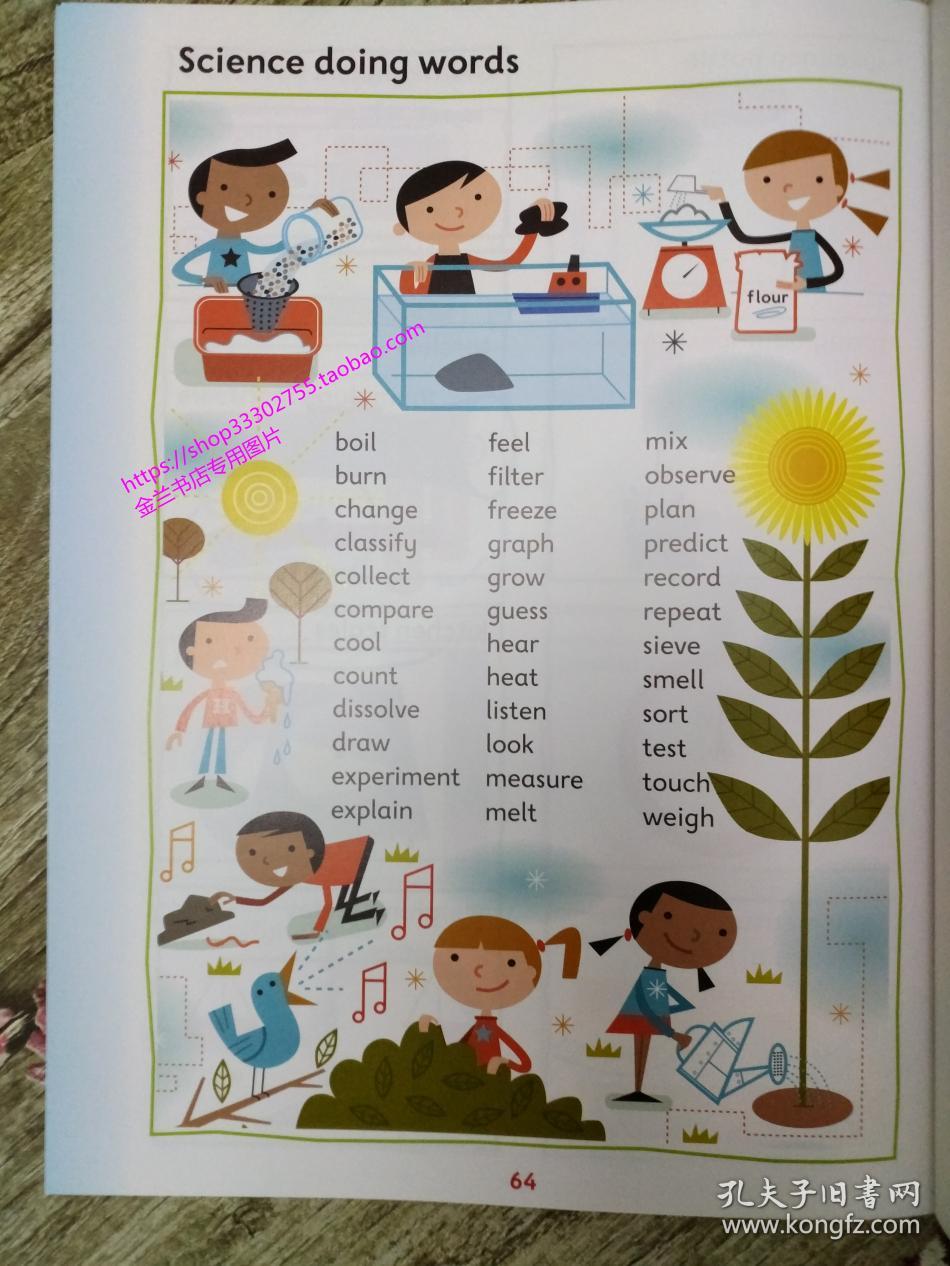 science dictionary牛津原版进口科学字典少儿童小学生幼儿英英文英语