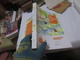 藏在时光深处的你