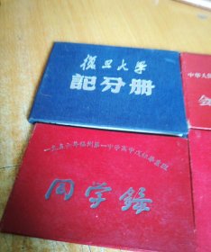 qoYBAFy5McuAXapsAALMO4XtlZk884_s.jpg