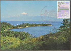 日本 富士山·精进湖  极限片 极限明信片 销富士山五合目风景戳