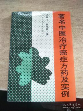 qoYBAFy5MjuAbP9PAAM9Bo_XA54339_n.jpg