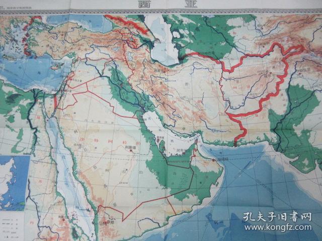 地理教学地图挂图 西亚 2全张