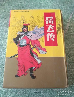 qoYBAFwlfviAEaoBAAVrTgRtG7E407_n.jpg