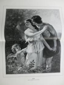 【现货 包邮】1887年巨幅木刻版画《甜蜜情人，爱情推手小天使》（Idylle） 尺寸约54.2*40.8厘米  （货号601796）