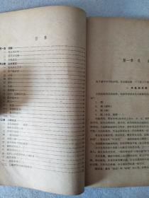 山水人物的画法 qoYBAFyKEnSAUU98AAQ9BUDlsBU524_s.jpg