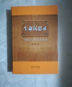 qoYBAFwCaICAPT8uAAICwUsMQrQ031_s.jpg