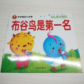 qoYBAFy5NDSAHwQTAAKIqz3ETpU326_s.jpg