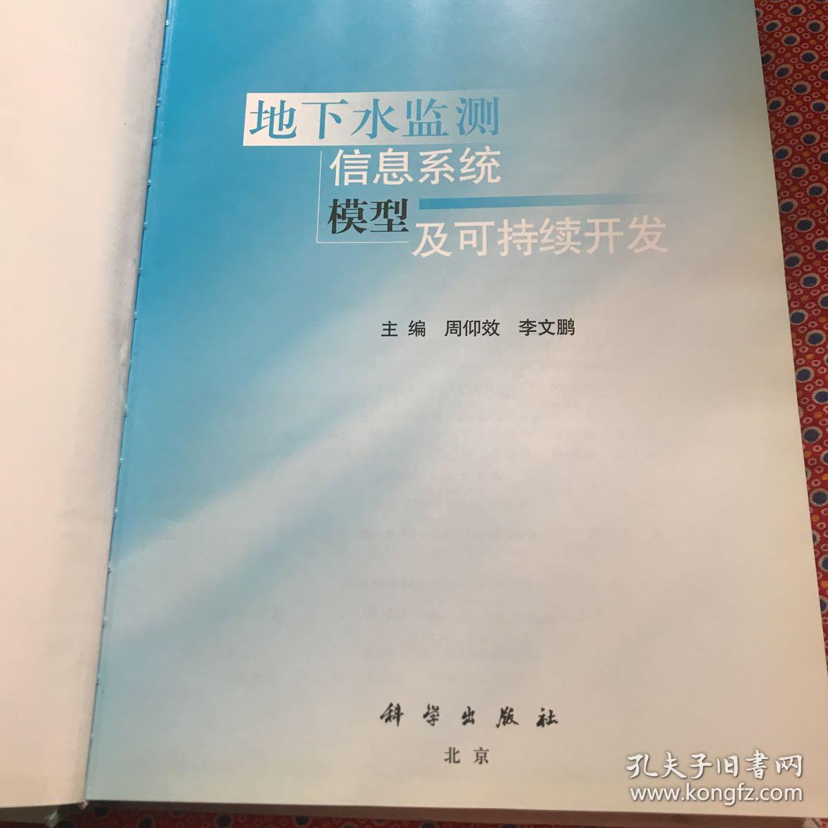 q4YBAF0RrVaAXYsDAAEat-bCD1U147_b.jpg
