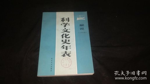 q4YBAFwEgFGALN6YAADfIKk95No932_n.jpg