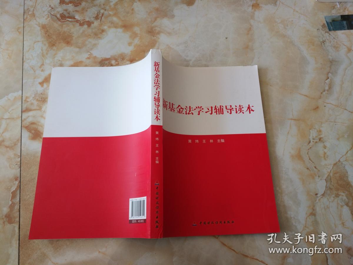 球速体育- 球速体育官方网站- 球速体育APP下载国家自然科学基金项目申请：在交集中寻找选题