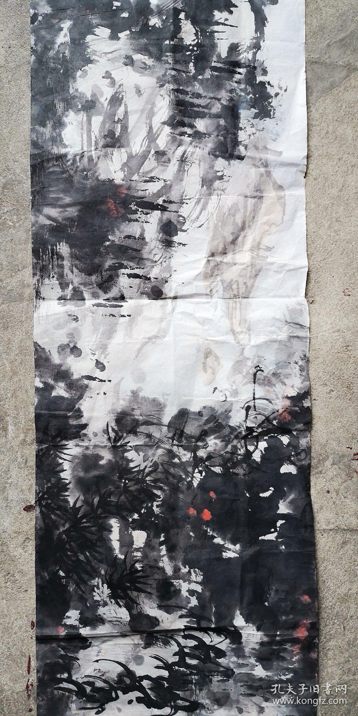 安徽黄山歙县著名老画家(程志武)……19*93………山水
