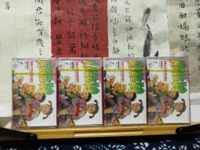 朗什么成语_成语故事图片
