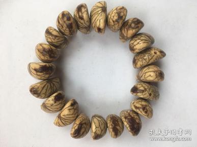果核手串