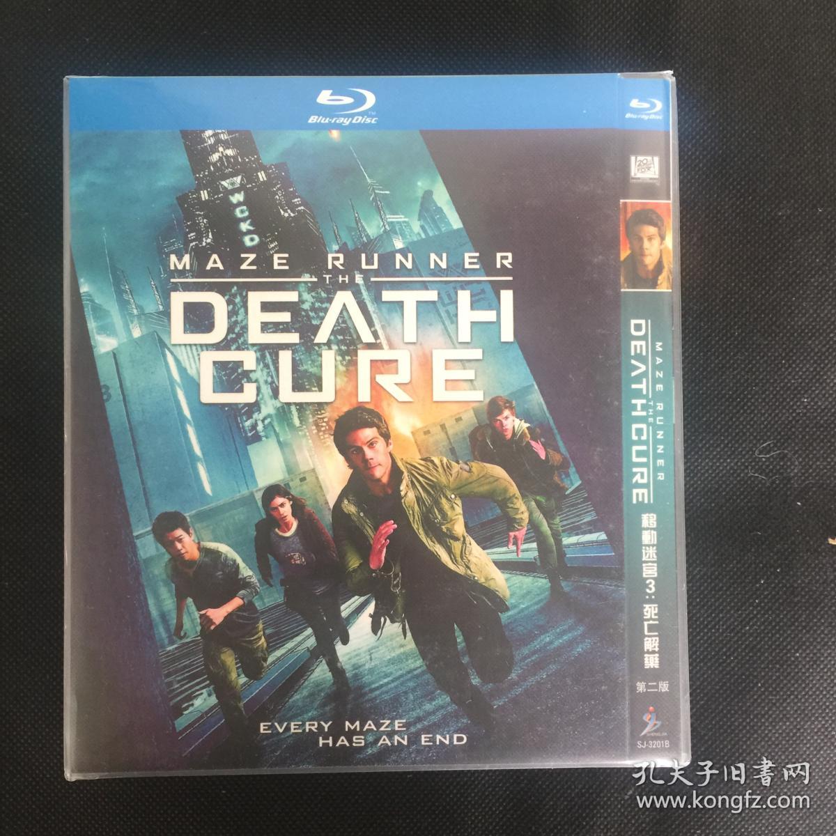 鲍尔】移动迷宫3:死亡解药 maze runner: the death cure (2018)