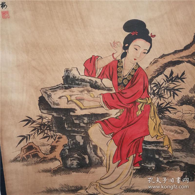 古玩字画收藏中堂画国画山水人物画唐寅面对梅花坐书女挂画装饰画
