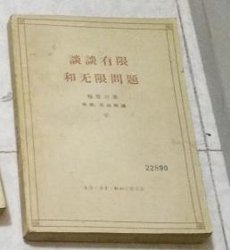 模糊性是什么哲学原理_哲学的意义是什么(2)
