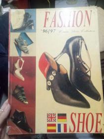 《FASHION "96/97（鞋样品）》
