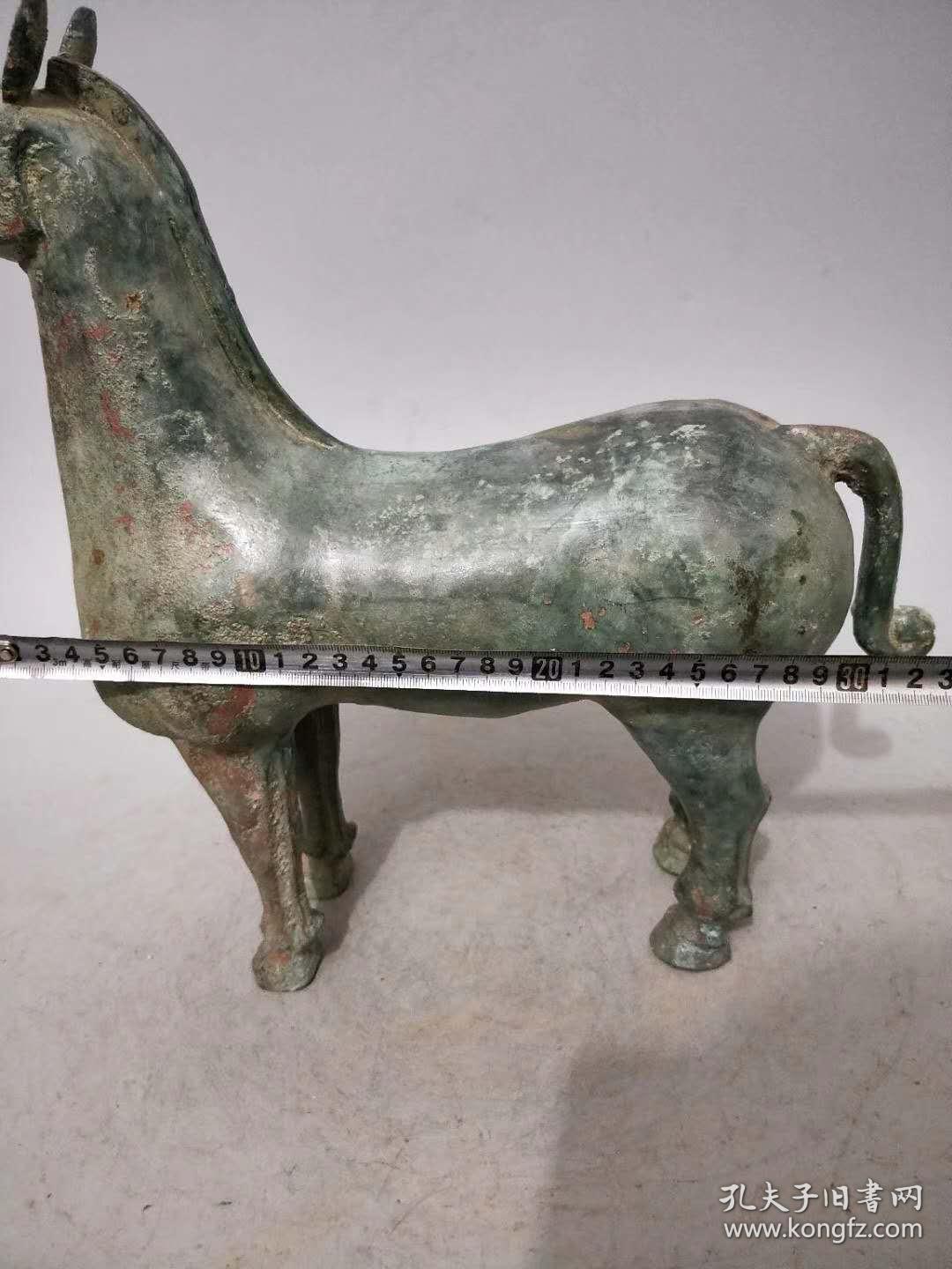 老青铜马