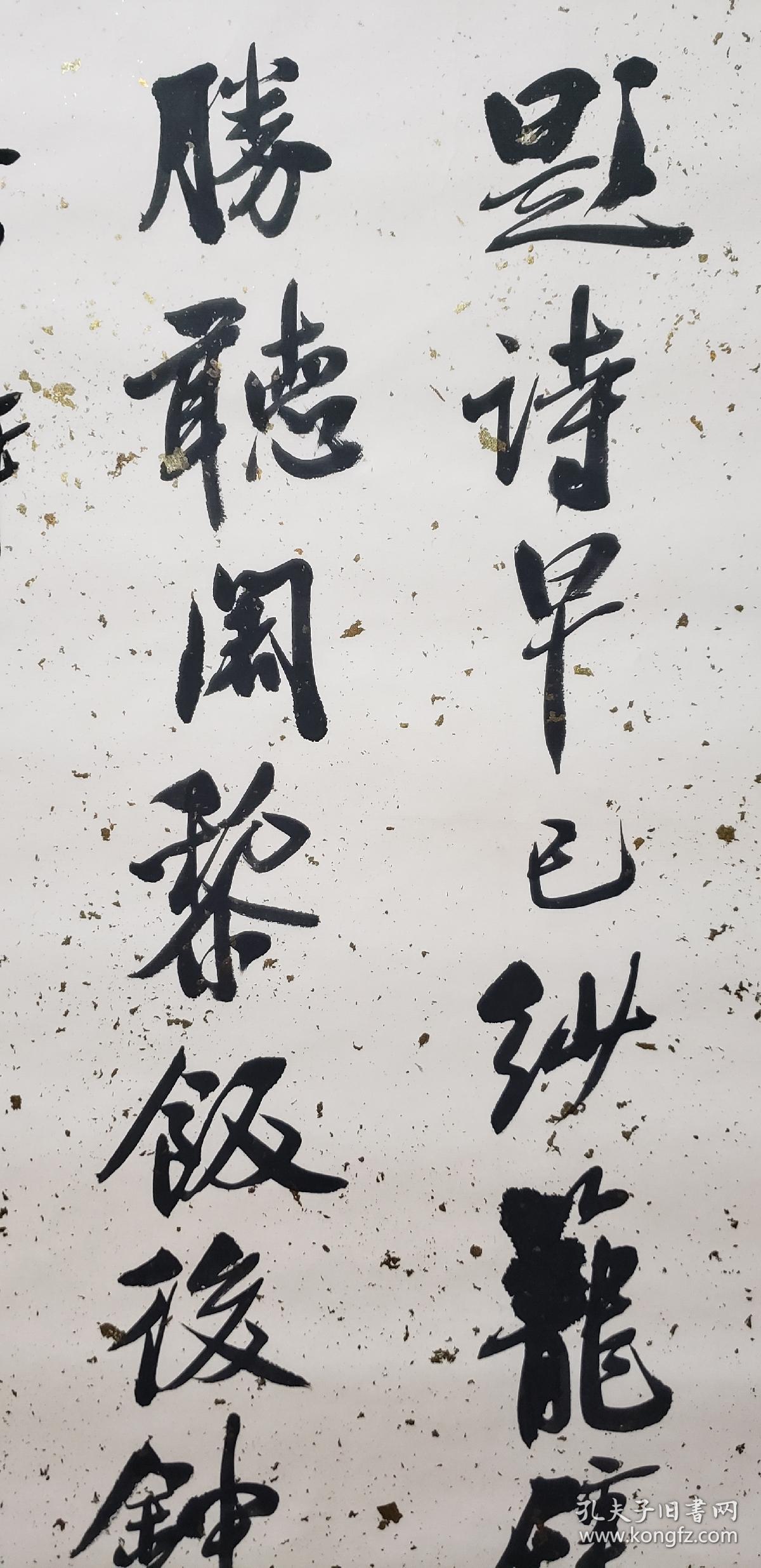 当代新疆书法家 李方 行书斗方托片 《古诗一首》 64*65  3000.