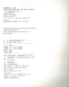 钢琴有声简谱_儿歌钢琴简谱(2)