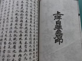 洋务运动中国的经济总量_洋务运动经济建设(2)