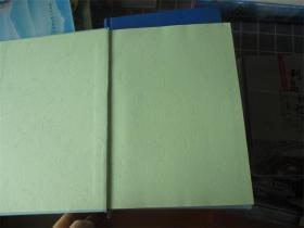 舟山统计年鉴2016