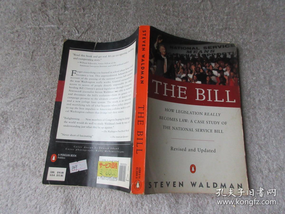 the bill : how legislation really becomes law: a