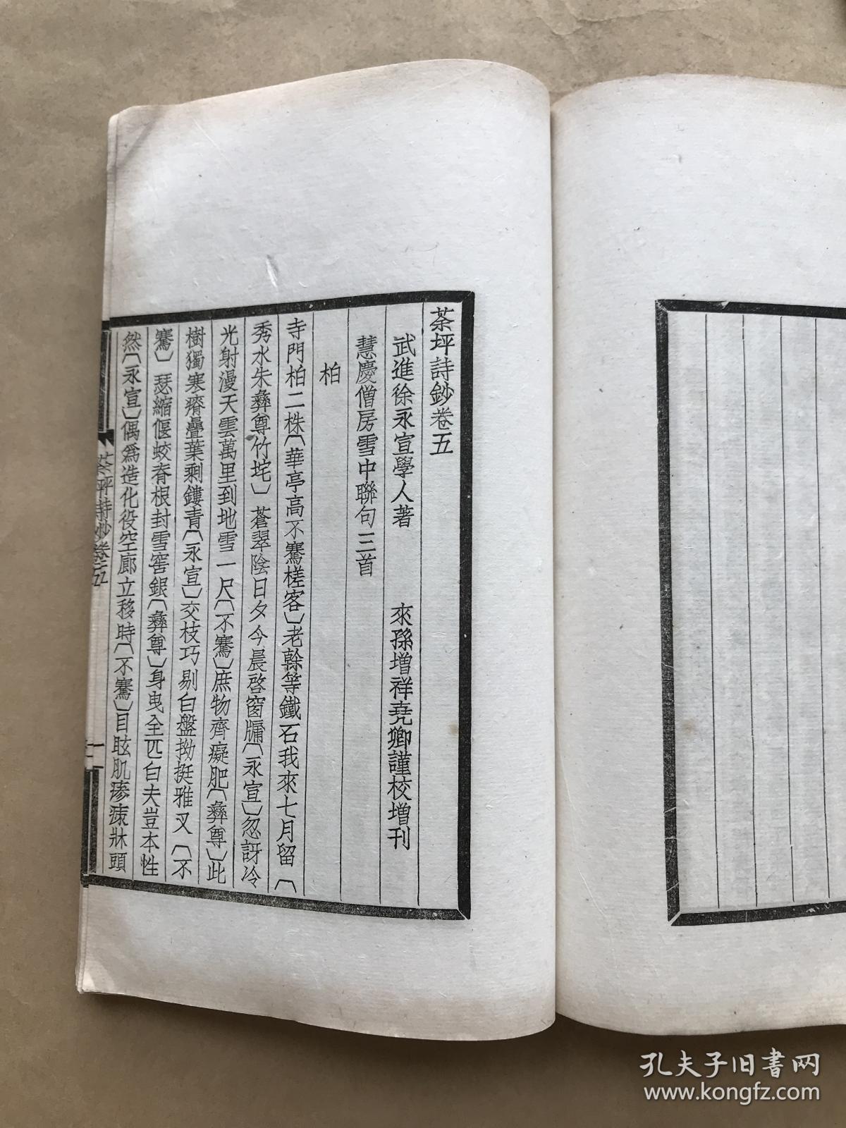 郑州婚纱摄影排名