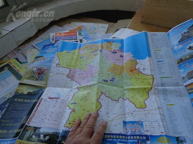 蓬莱市休闲旅游地图 00年代 2开 蓬莱城区图 蓬莱市全图 蓬莱阁景区