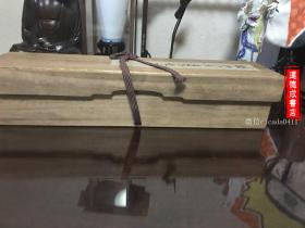 D-0031回流美术 《南宋牧溪 潇湘八景 烟寺晚