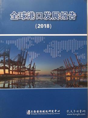 地球有多少人口2019_青海省有多少人口(2)