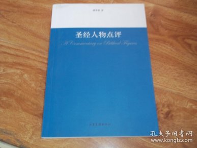 qoYBAFym3EqABcyQAAEG0rtcnPU095_n.jpg
