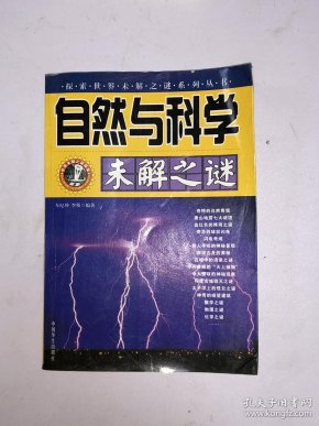 qoYBAFx167OAKT-yAAOdQg-h7S0357_n.jpg