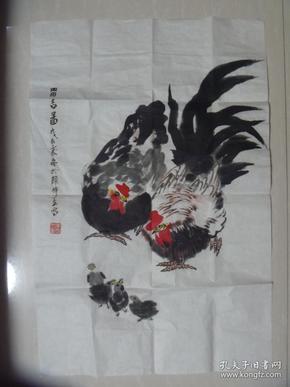 名人字画_孟林娜的书店_孔夫子旧书网