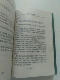 百世简谱_百世快递图片(3)