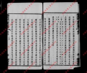 秦氏人口_人口老龄化
