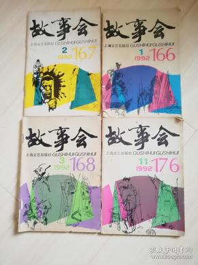 qoYBAFydkxmAUoAxAALJXI6A_GY896_n.jpg