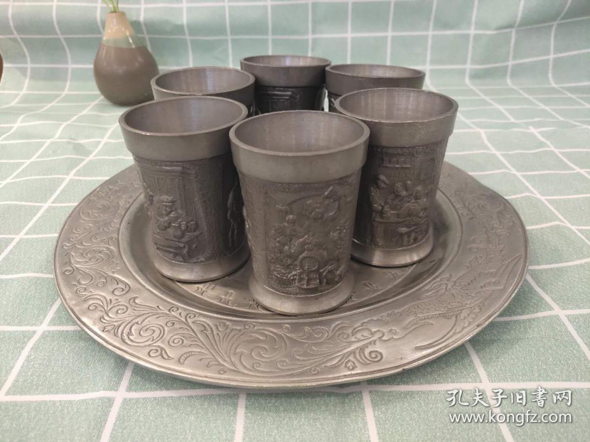 德国 酒杯 浮雕 6个一套 杯高8cm 直径6cm 刻花盘子 26cm 手工制作