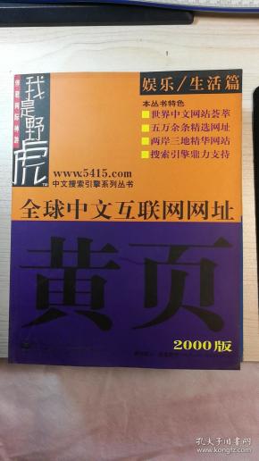 qoYBAFzBnQqAFV-iAALfHtrTB0k503_n.jpg