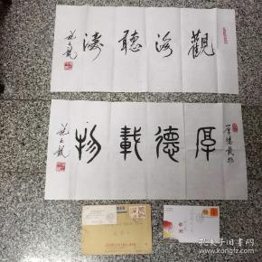 哈尔滨军事工程学院