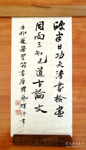 qoYBAFv2f1GAfZXTAAacrMpT-cE975_n.jpg