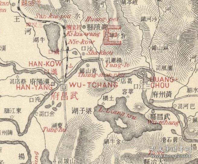 【复印件】清代《1909年京汉铁路图》(原图高清复制)《清直隶老地图