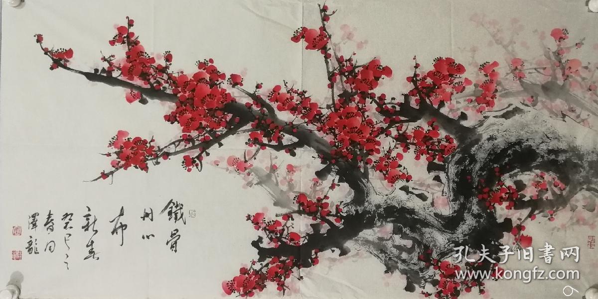 作品入选保定市师生美术书法作品展 三等奖.
