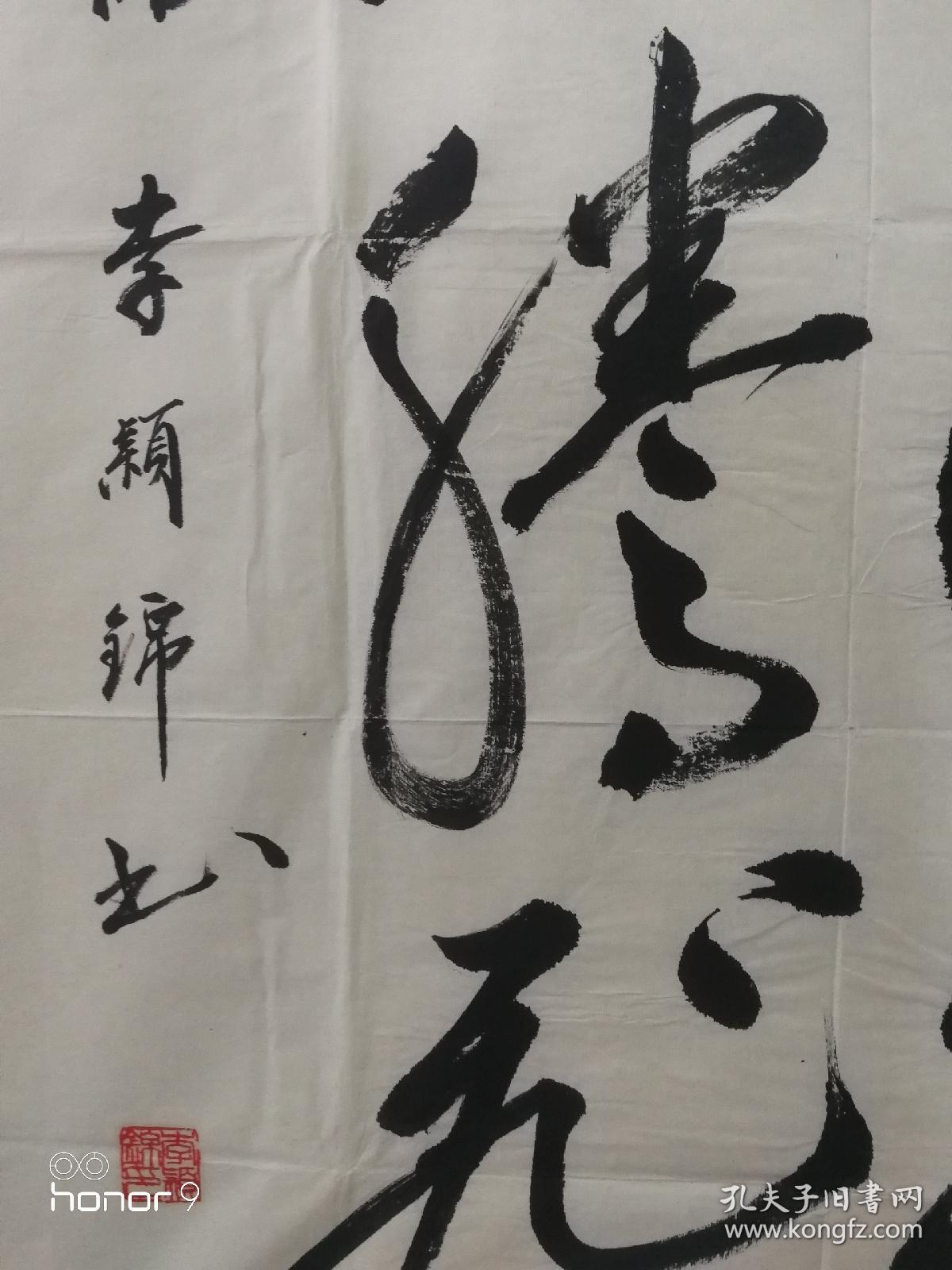 李颖锦:云南省书法家协会会员,昆明书法家协会会员.