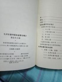 王秀芬简谱_永恒的爱恋王秀芬简谱(2)