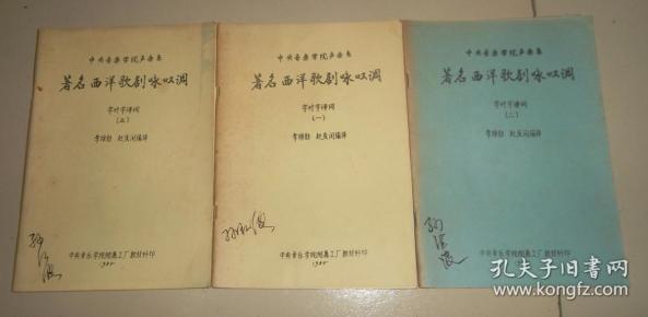 qoYBAFwOVn-Adl8nAAETTVsfKpE444_n.jpg