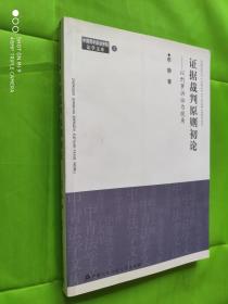 qoYBAFyTkrqAR1LvAAHfZR7Jlp4098_s.jpg